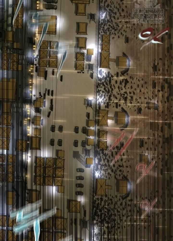 Mạt Thế Zombie 82-08 Chapter 36 trang 71