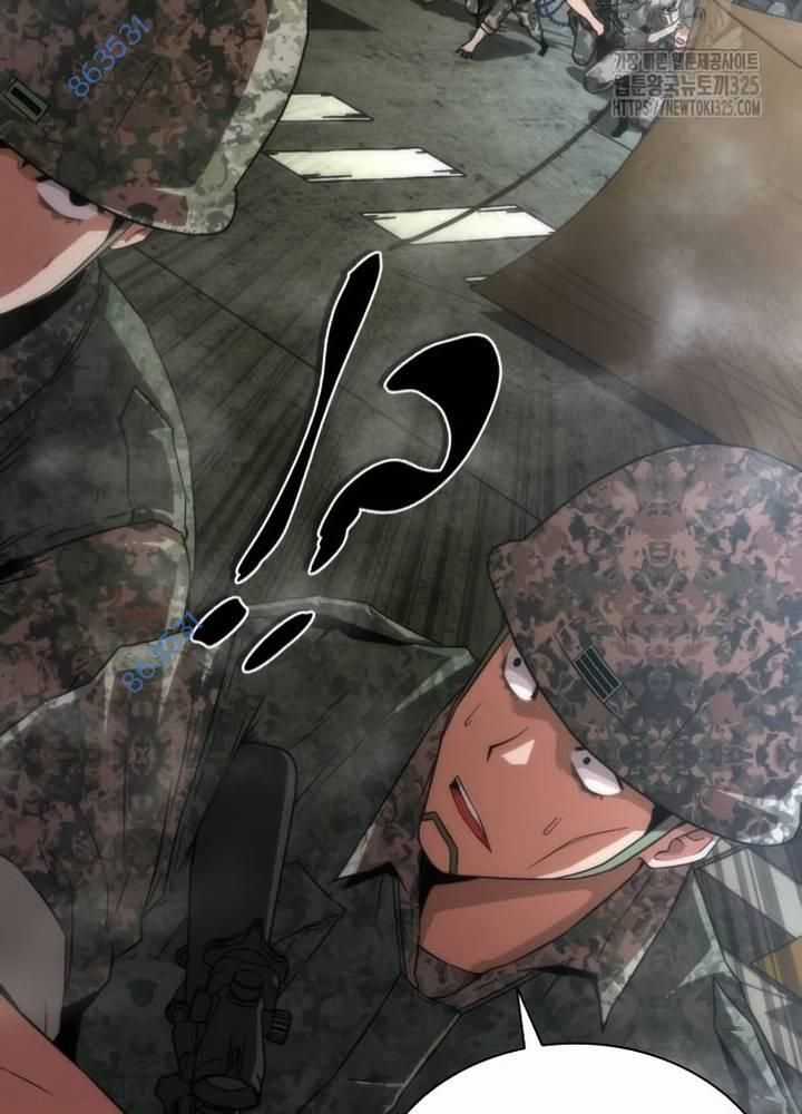 Mạt Thế Zombie 82-08 Chapter 36 trang 76