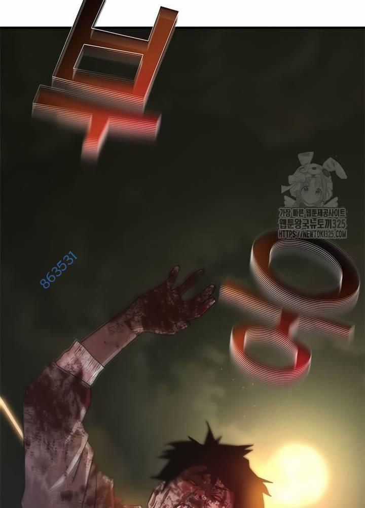 Mạt Thế Zombie 82-08 Chapter 36 trang 94