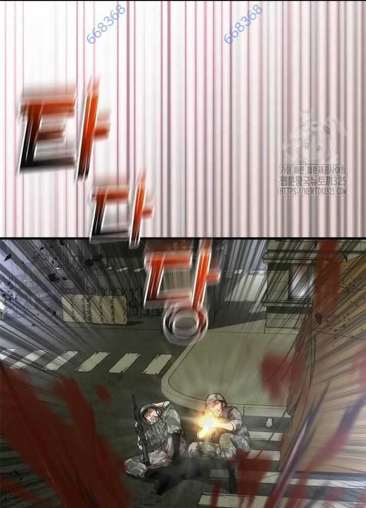 Mạt Thế Zombie 82-08 Chapter 37 trang 13