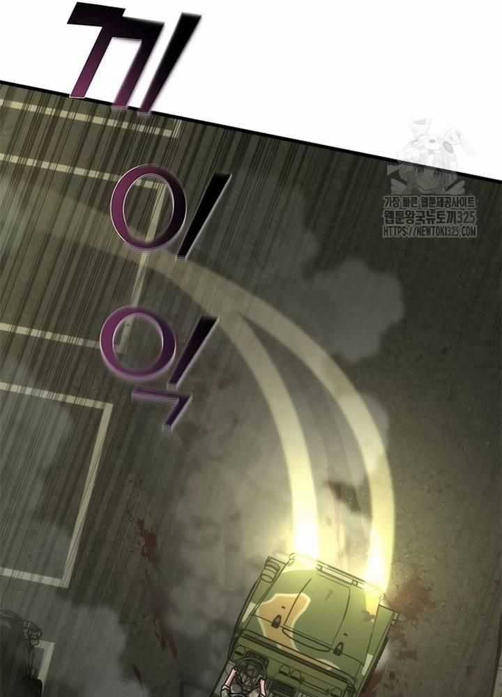 Mạt Thế Zombie 82-08 Chapter 37 trang 133