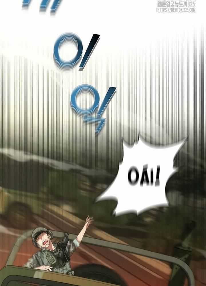 Mạt Thế Zombie 82-08 Chapter 37 trang 140