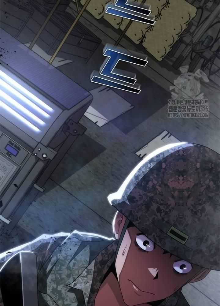 Mạt Thế Zombie 82-08 Chapter 37 trang 65