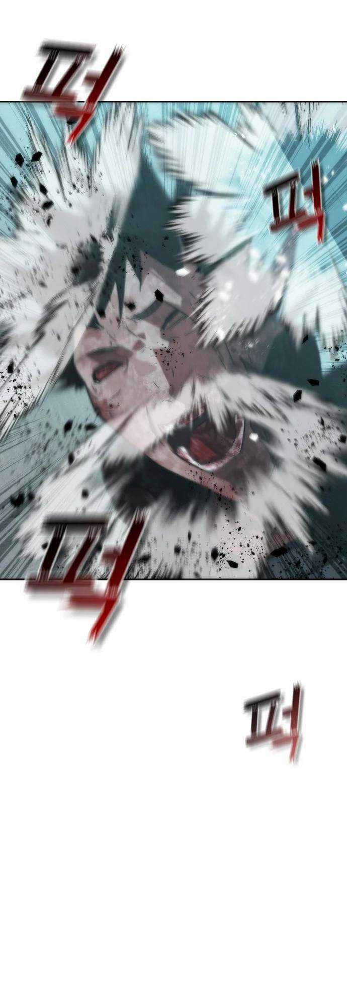 Mạt Thế Zombie 82-08 Chapter 4 trang 25