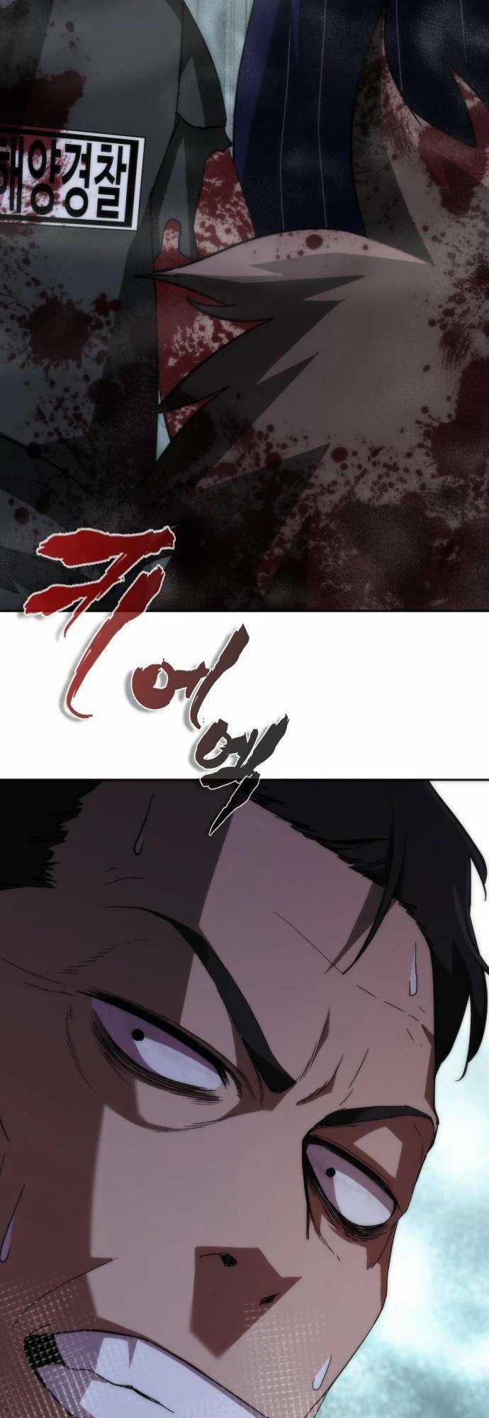 Mạt Thế Zombie 82-08 Chapter 4 trang 34