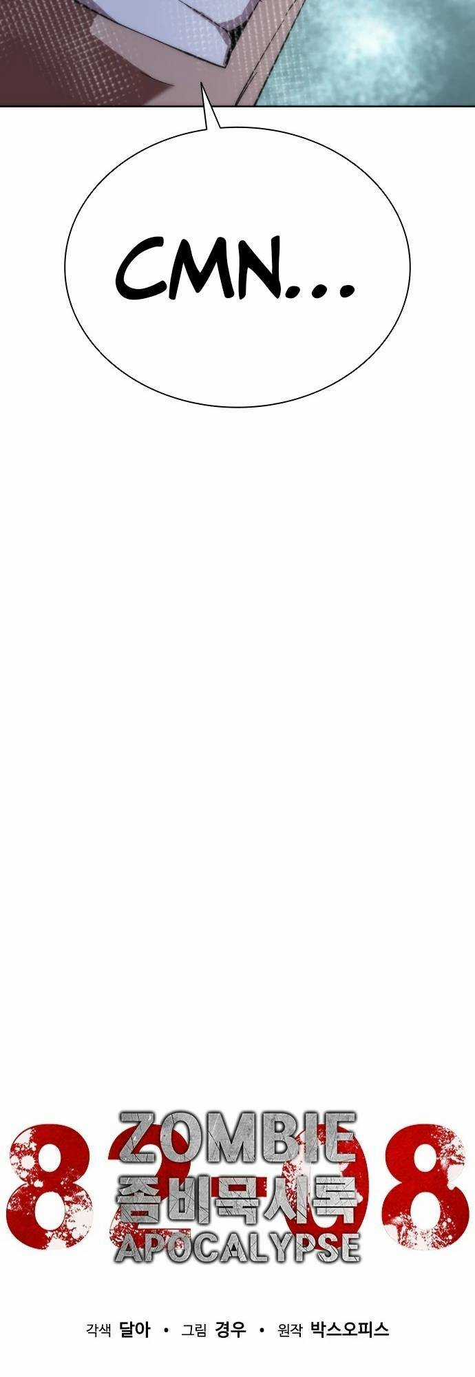 Mạt Thế Zombie 82-08 Chapter 4 trang 35