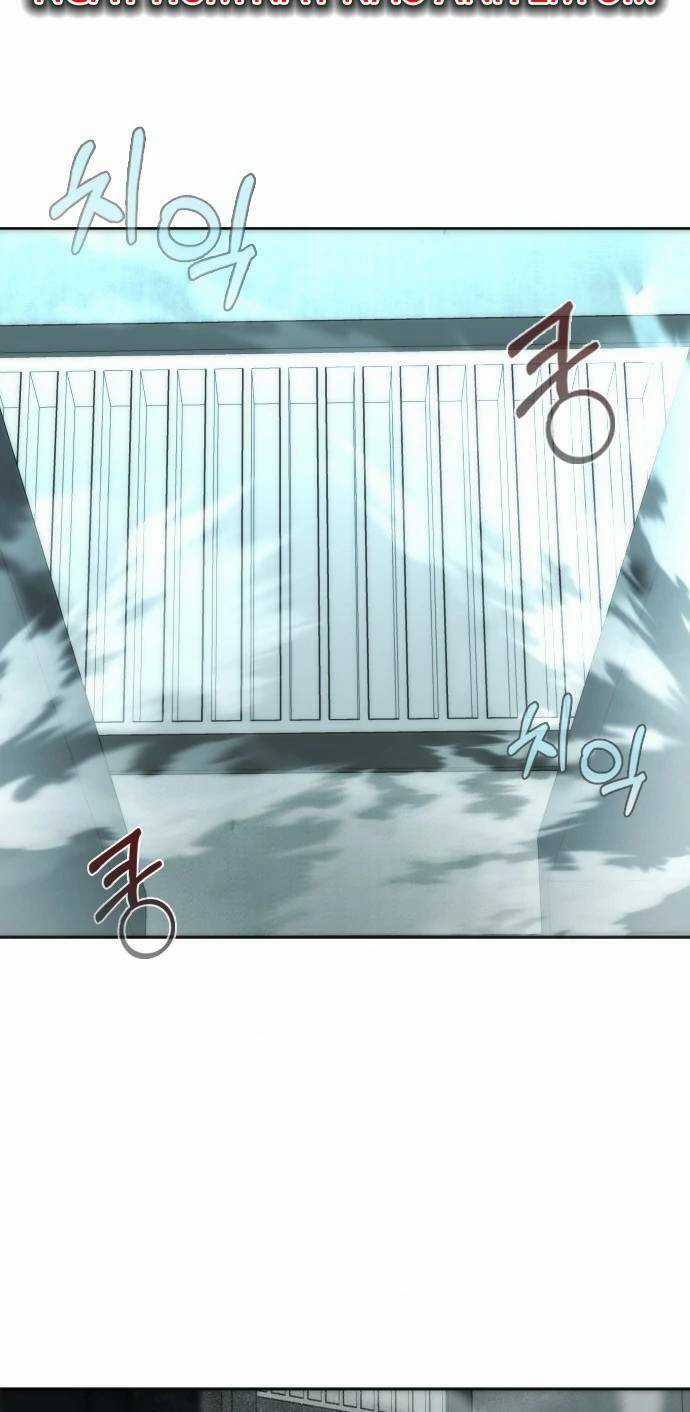 Mạt Thế Zombie 82-08 Chapter 4 trang 7