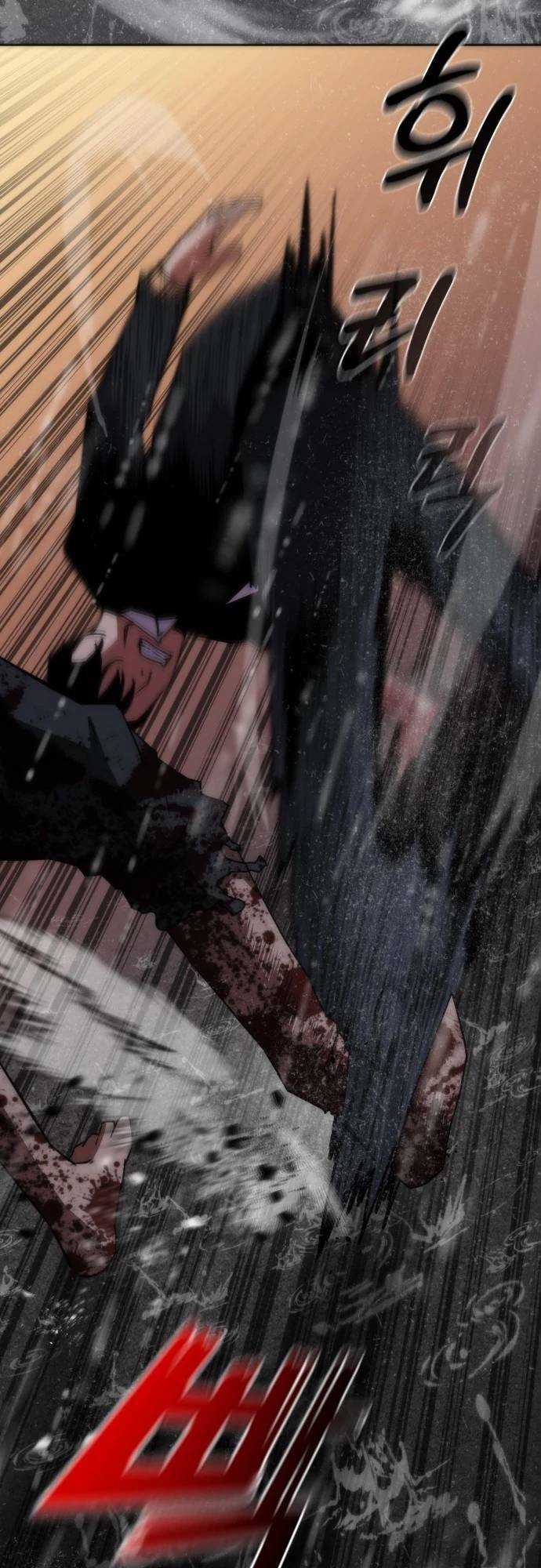 Mạt Thế Zombie 82-08 Chapter 4 trang 98