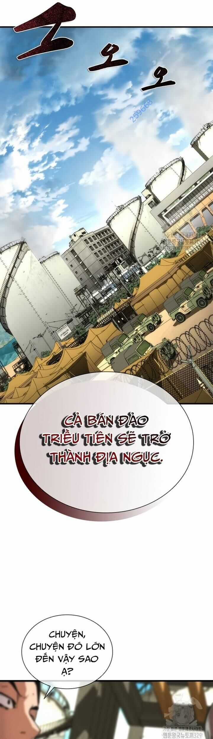 Mạt Thế Zombie 82-08 Chapter 41 trang 22