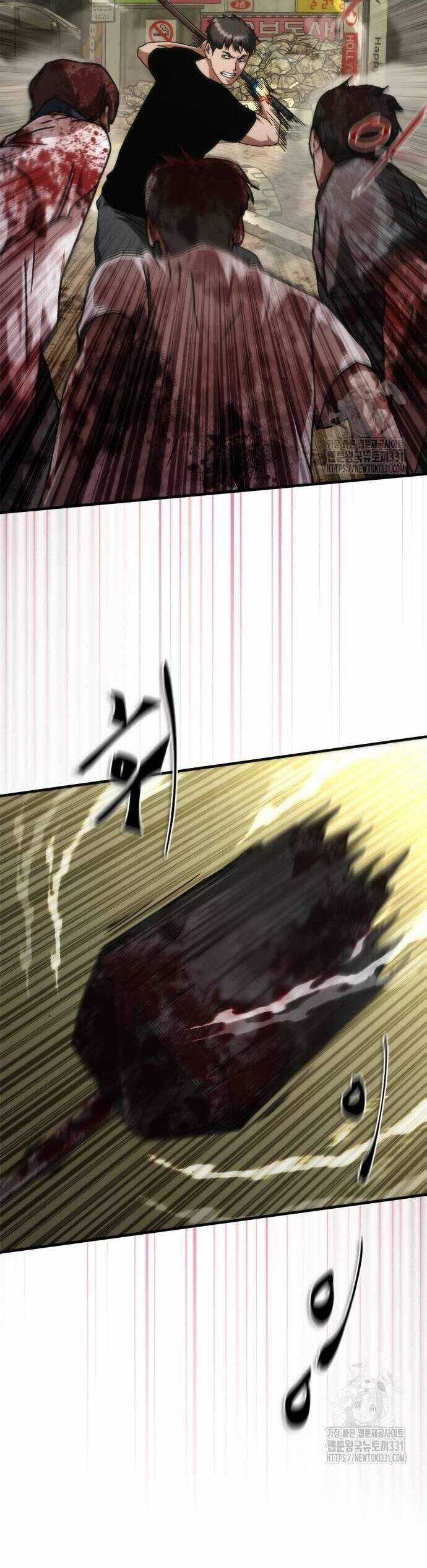 Mạt Thế Zombie 82-08 Chapter 43 trang 15