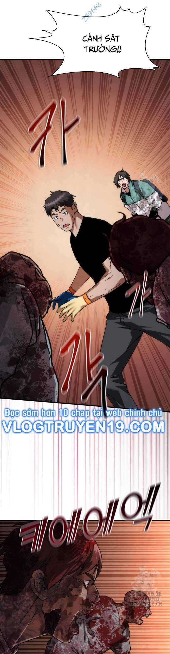 Mạt Thế Zombie 82-08 Chapter 43 trang 19