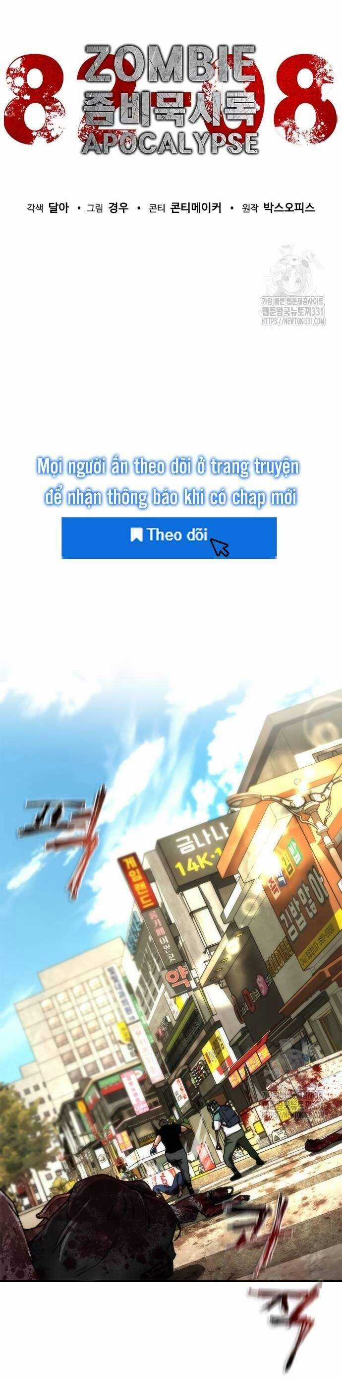 Mạt Thế Zombie 82-08 Chapter 43 trang 27