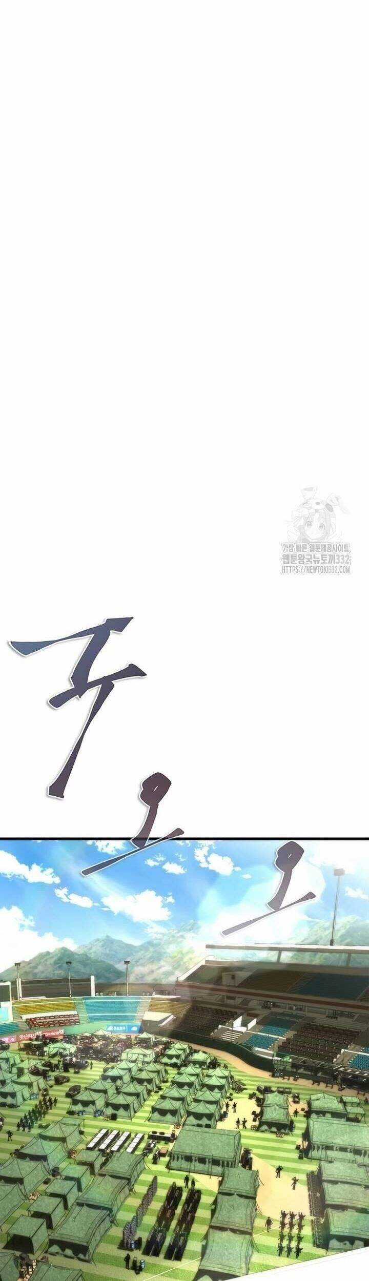 Mạt Thế Zombie 82-08 Chapter 44 trang 67