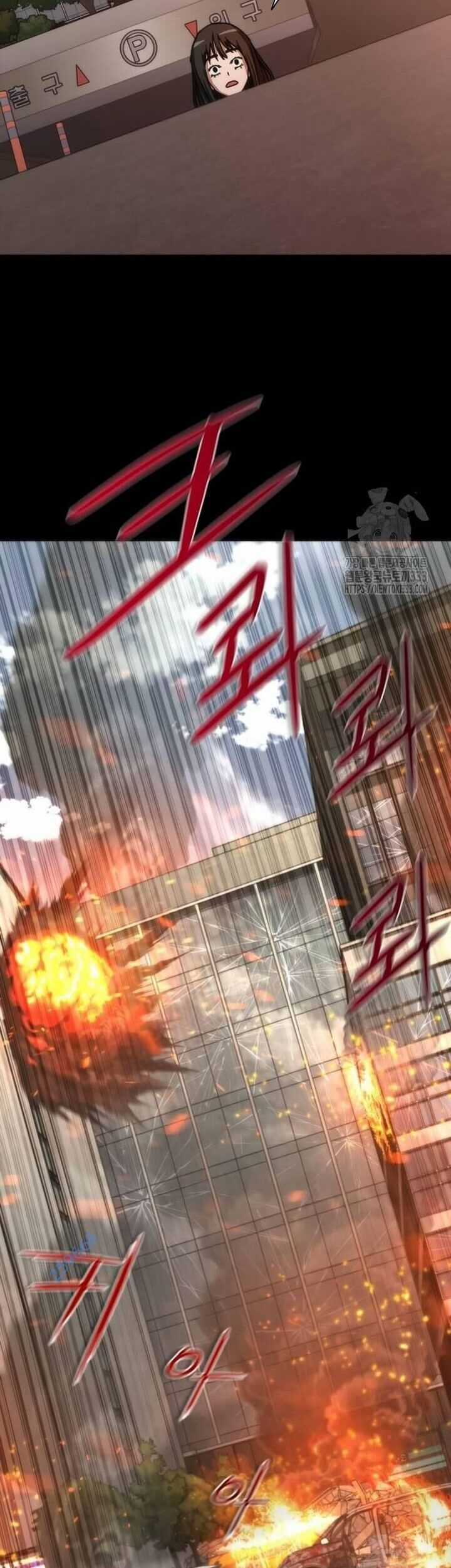 Mạt Thế Zombie 82-08 Chapter 45 trang 21