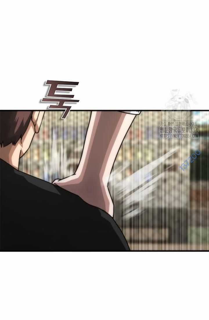 Mạt Thế Zombie 82-08 Chapter 46 trang 10