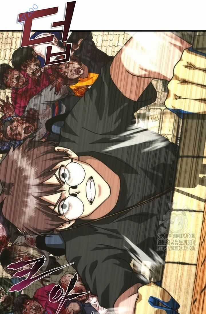 Mạt Thế Zombie 82-08 Chapter 46 trang 101