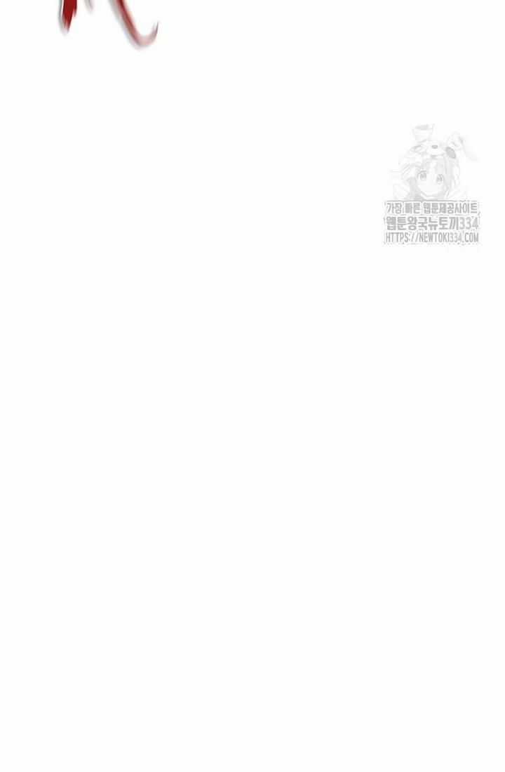 Mạt Thế Zombie 82-08 Chapter 46 trang 103