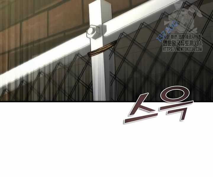 Mạt Thế Zombie 82-08 Chapter 46 trang 109