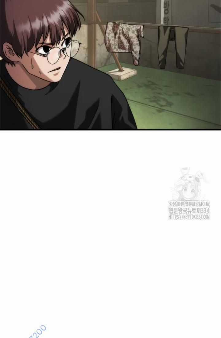 Mạt Thế Zombie 82-08 Chapter 46 trang 112