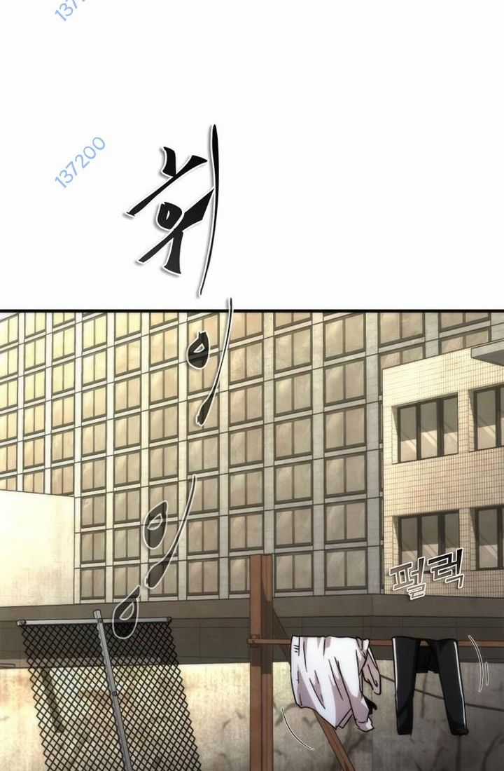 Mạt Thế Zombie 82-08 Chapter 46 trang 113