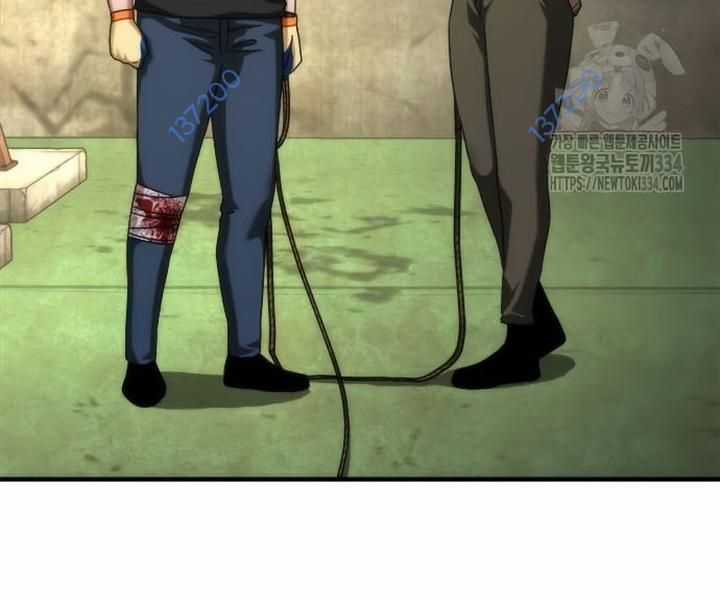 Mạt Thế Zombie 82-08 Chapter 46 trang 119