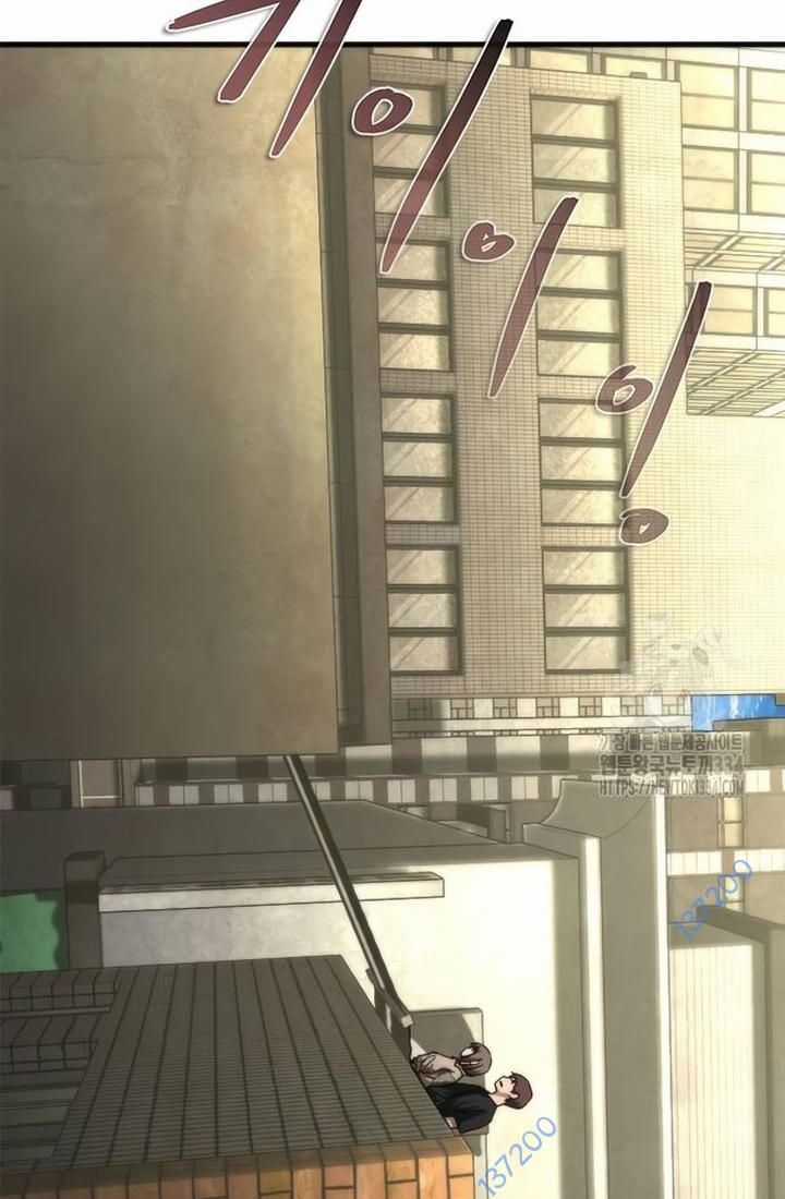 Mạt Thế Zombie 82-08 Chapter 46 trang 122