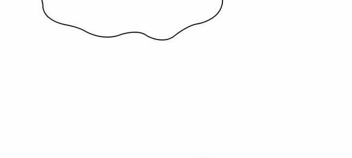 Mạt Thế Zombie 82-08 Chapter 46 trang 14