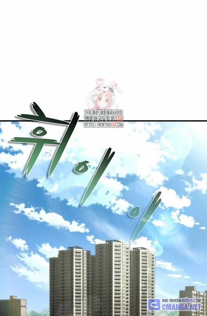 Mạt Thế Zombie 82-08 Chapter 46 trang 3