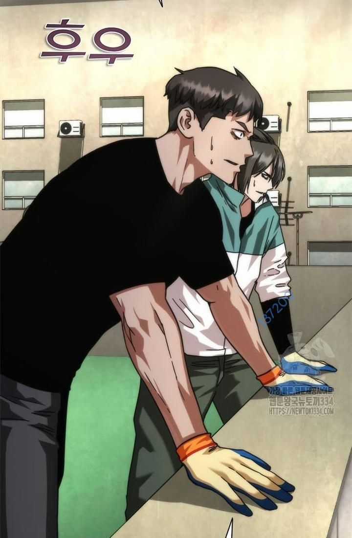 Mạt Thế Zombie 82-08 Chapter 46 trang 47