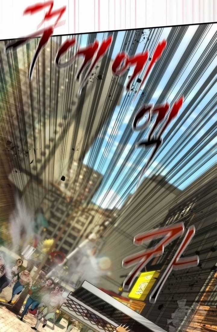 Mạt Thế Zombie 82-08 Chapter 46 trang 71