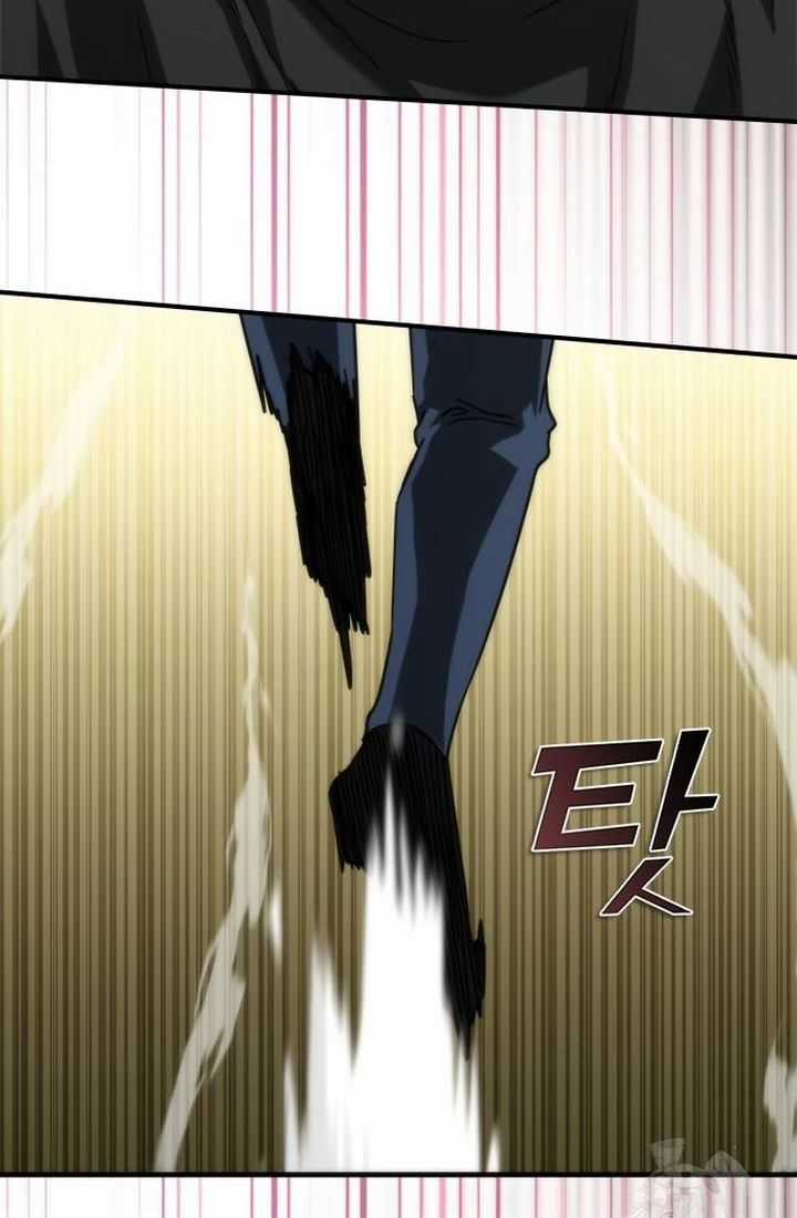 Mạt Thế Zombie 82-08 Chapter 46 trang 97