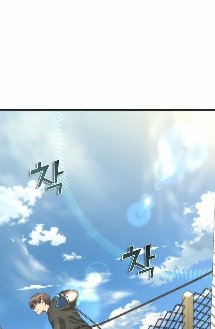 Mạt Thế Zombie 82-08 Chapter 47 trang 16
