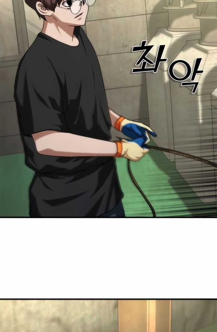 Mạt Thế Zombie 82-08 Chapter 47 trang 23