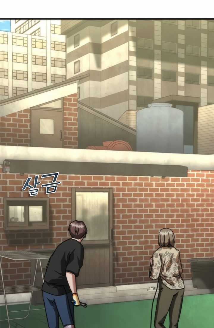 Mạt Thế Zombie 82-08 Chapter 47 trang 89