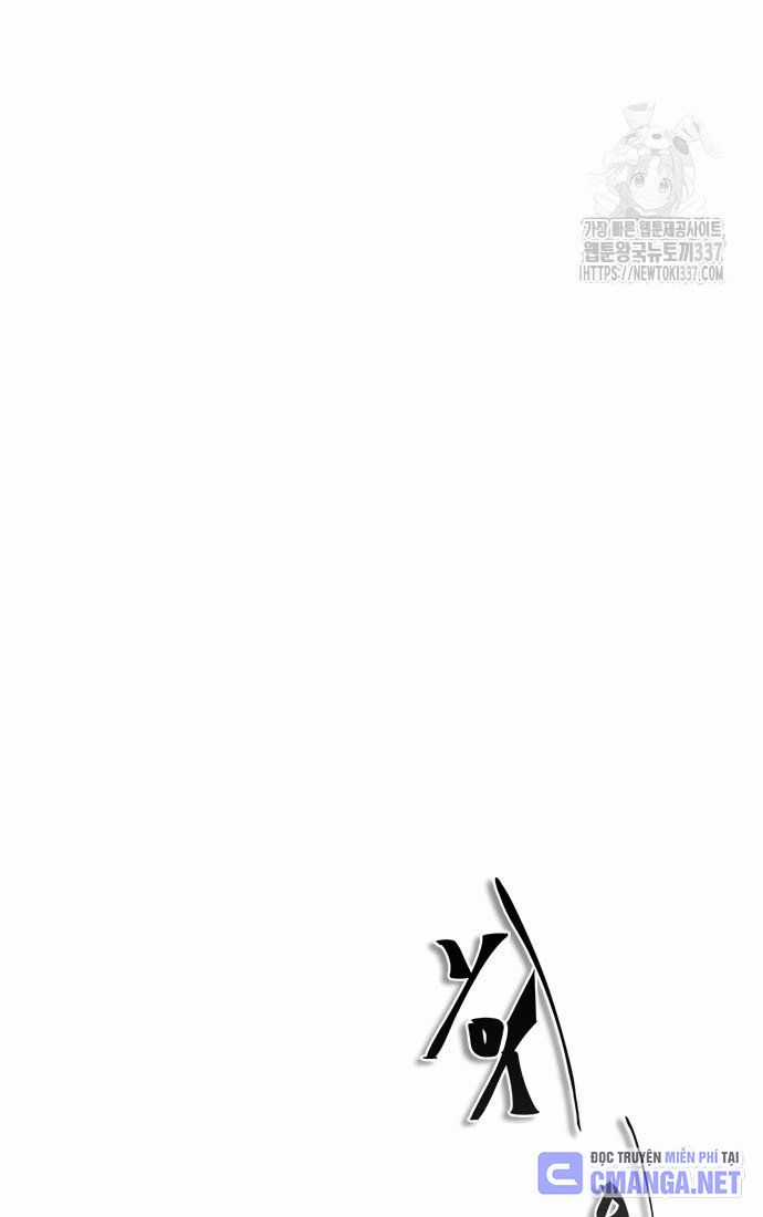 Mạt Thế Zombie 82-08 Chapter 49 trang 117