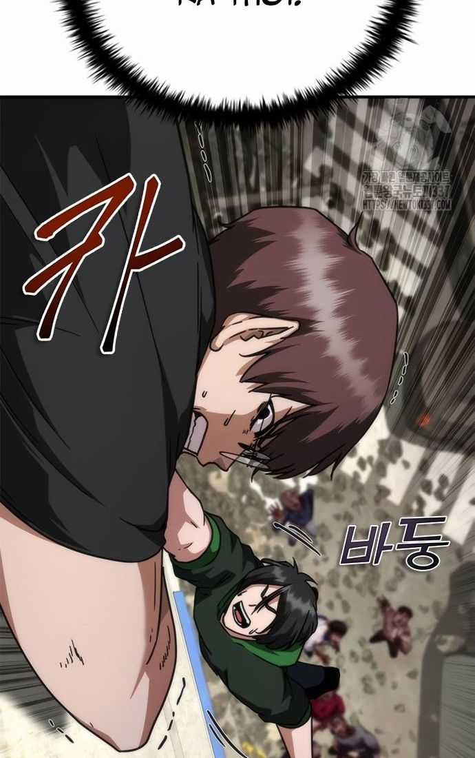 Mạt Thế Zombie 82-08 Chapter 49 trang 28