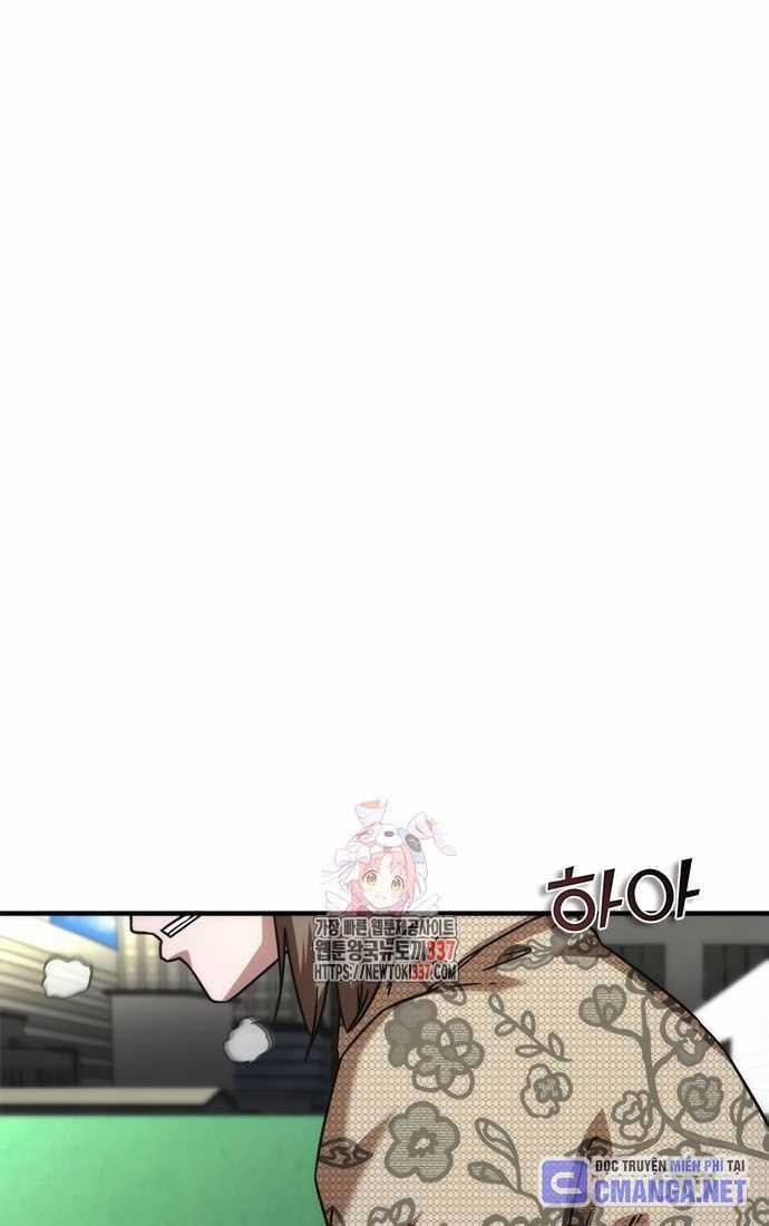 Mạt Thế Zombie 82-08 Chapter 49 trang 3