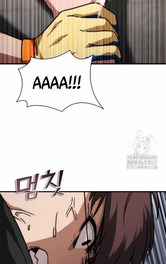 Mạt Thế Zombie 82-08 Chapter 49 trang 32