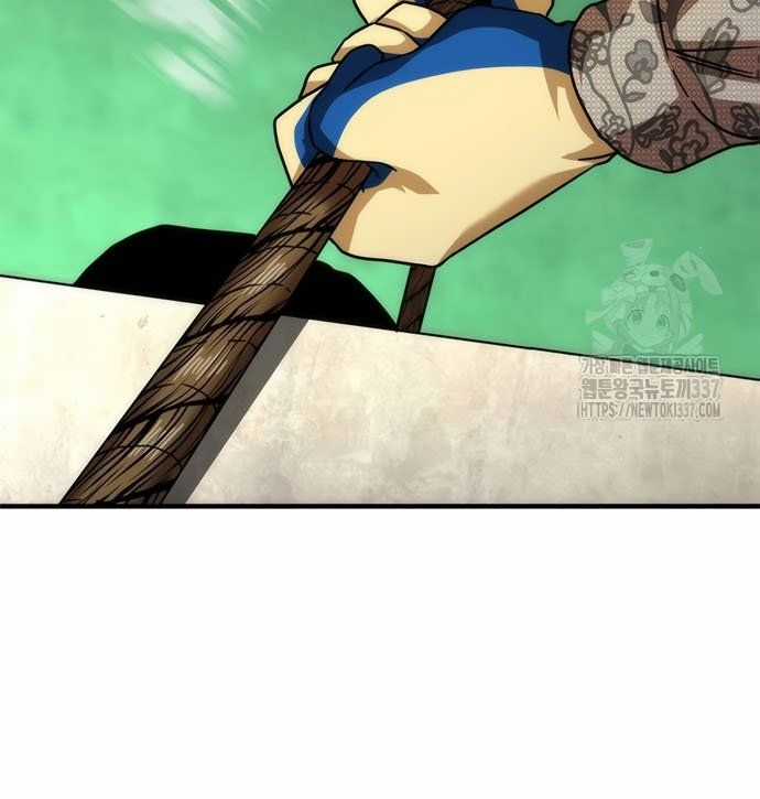 Mạt Thế Zombie 82-08 Chapter 49 trang 62