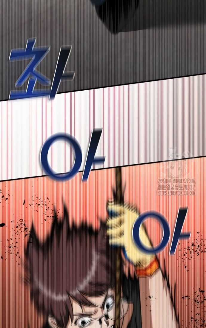 Mạt Thế Zombie 82-08 Chapter 49 trang 65