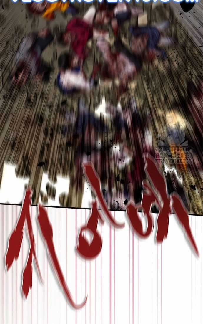 Mạt Thế Zombie 82-08 Chapter 49 trang 68