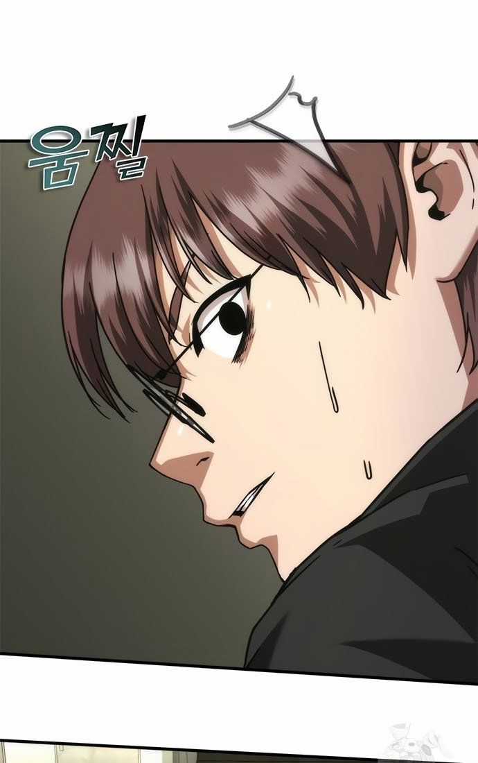 Mạt Thế Zombie 82-08 Chapter 49 trang 91