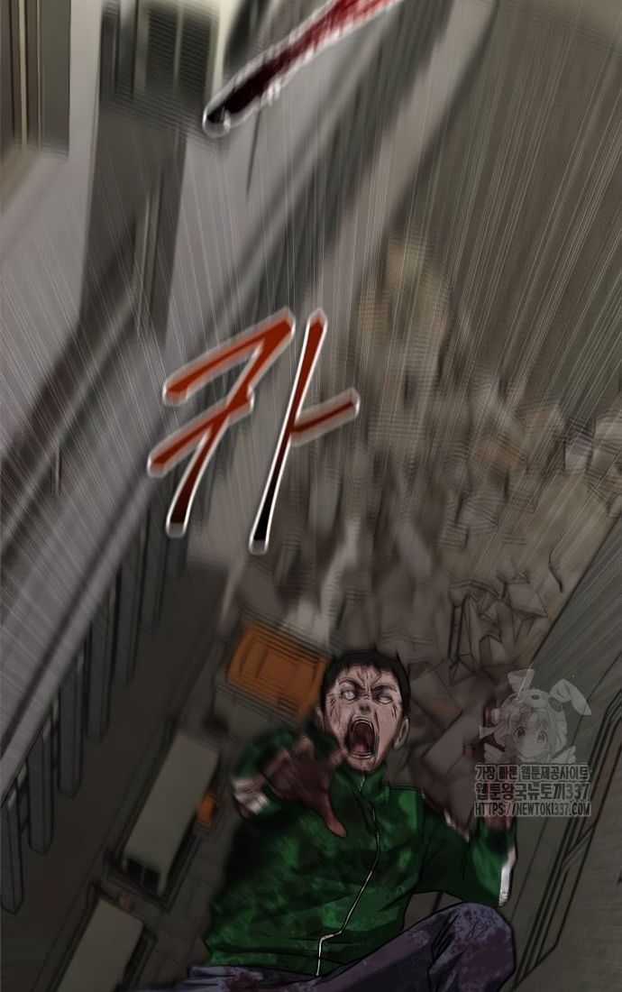 Mạt Thế Zombie 82-08 Chapter 50 trang 101