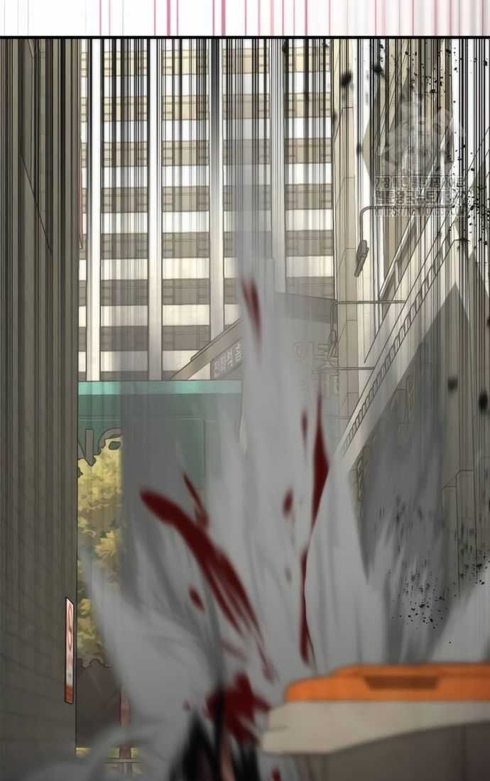 Mạt Thế Zombie 82-08 Chapter 50 trang 103