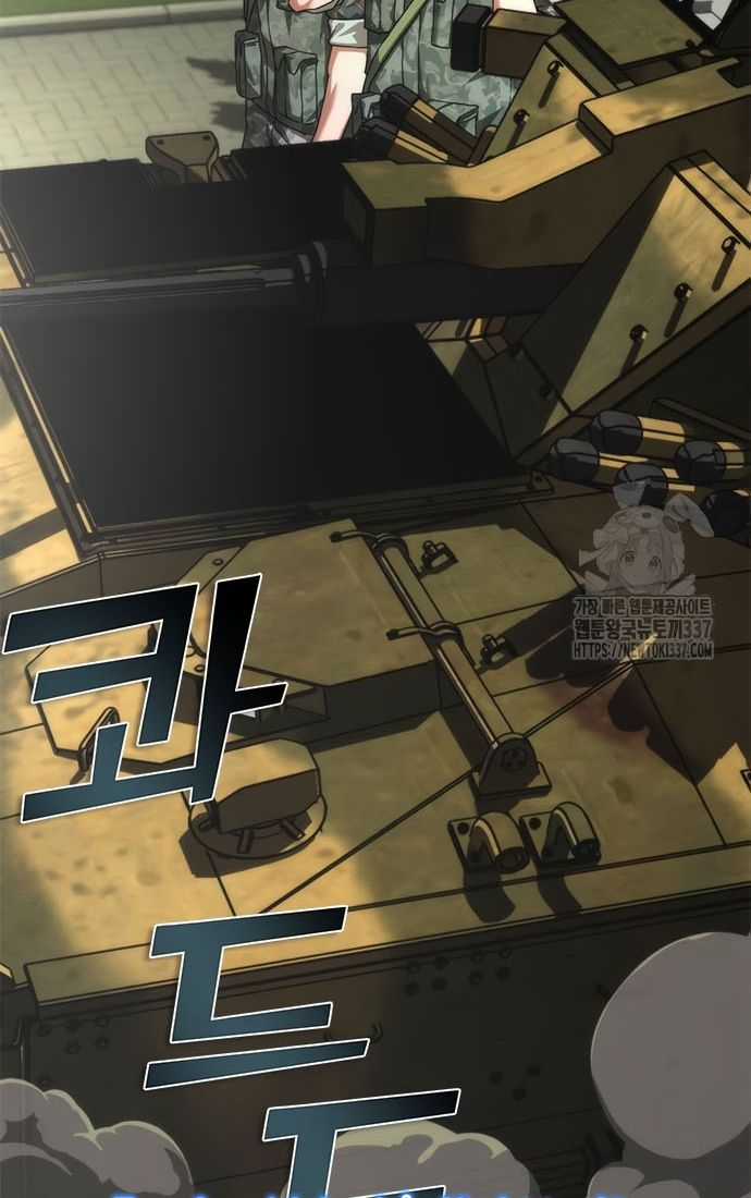 Mạt Thế Zombie 82-08 Chapter 50 trang 128