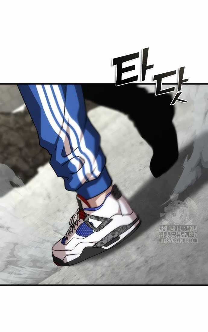 Mạt Thế Zombie 82-08 Chapter 50 trang 20