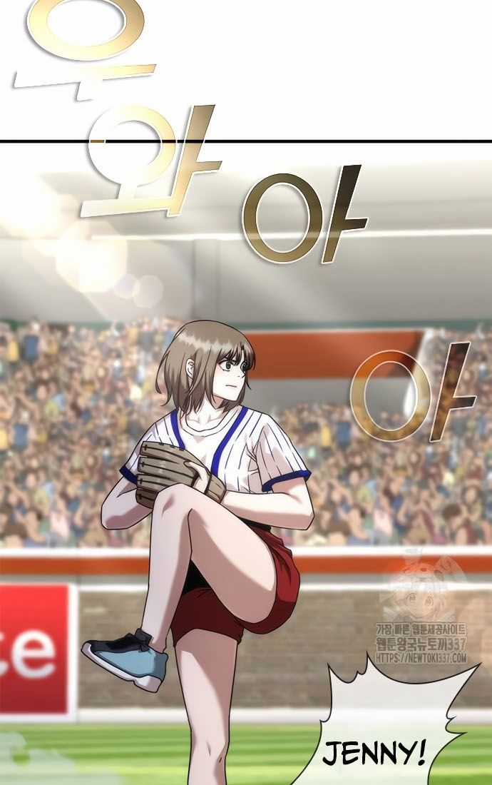 Mạt Thế Zombie 82-08 Chapter 50 trang 40