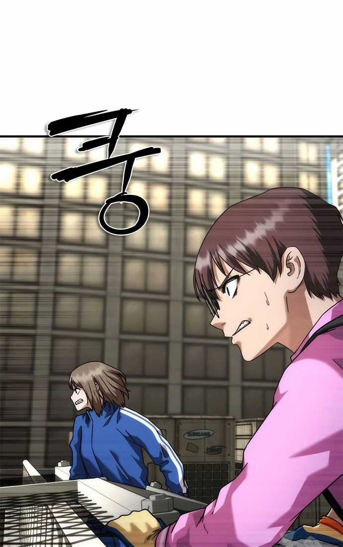 Mạt Thế Zombie 82-08 Chapter 50 trang 49