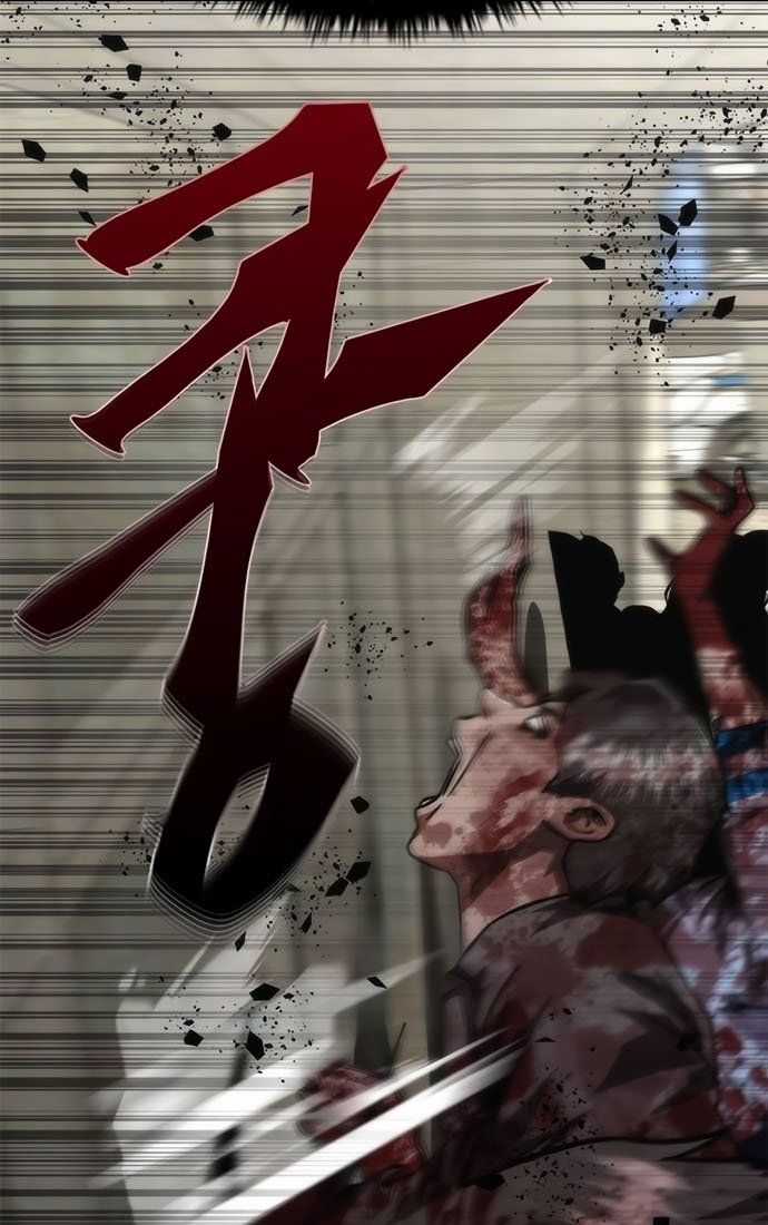 Mạt Thế Zombie 82-08 Chapter 50 trang 58