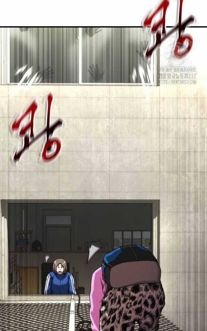 Mạt Thế Zombie 82-08 Chapter 50 trang 62